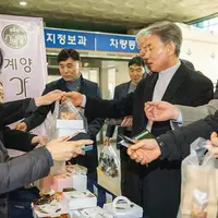 「高齢者が焼いたメレンゲクッキー、甘い第二の人生」... 桂陽区「カベラン」プロモーション展
