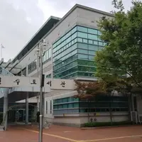 「高齢者から予備作家まで」... 延寿図書館、全世代向け読書支援