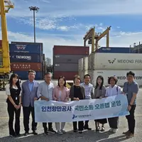 '보안가급' 장벽 낮춘 인천항…IPA, 시민·전문가와 현장 밀착 소통 '오픈랩' 가동