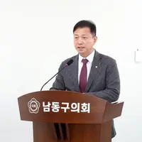 김영조 남동구의원, 유수지 수환경 관리 조례 통과…수질·악취 개선에 현장실증 도입