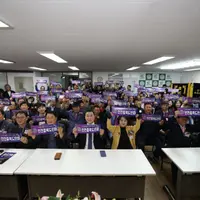 [포토] 인천충북도민회, 창립 80년 만에 첫 전용 회관 마련…향우사회 새 거점