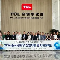 인천 수출기업, 중국 제조현장서 판로 모색…AI·로봇 자동화 경쟁력 살폈다