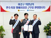 특례보증 조기 마감에 대출 규제 개선 요구까지…인천신보, 소상공인 현장 애로 청취
