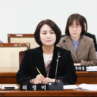 부평구의회, ‘전 배우자 채용 관여’ 의혹 허정미 의원 ‘공개 사과’ 결정