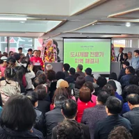 “말보다 결과로 증명하겠다”... 홍석규 예비후보, 부평구 제4선거구 시의원 도전