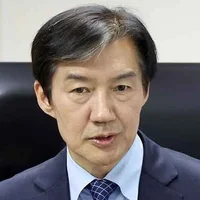 조국, 지지자 모임에 