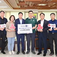 “지역 주민과 함께 가는 도시정비”… 부평 부개4구역 재개발 조합, 이웃돕기 성금 기탁
