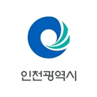 민선 9기·행정개편 후 첫 회동… 인천시-11개 군·구 