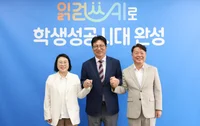 서해구·검단구의회, 도성훈 교육감 면담… “신도시 과밀학급 해소·교육 환경 개선 촉구”