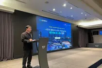 Incheon City Shares Future Vision of 'Spatial Intelligence AI-City' in Jeju