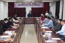 南東區議會，接待蒙古奧布斯地區企業代表團…討論小商業交流