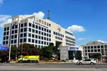 Bupyeong District Launches 'Future Development Policy Proposal Contest'