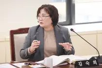 金淑姬 釜坪區議員 