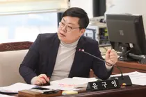 尹九英 釜坪區議員 