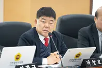 Incheon City Council: 