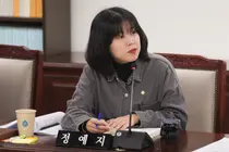 鄭睿智 釜坪區議員 