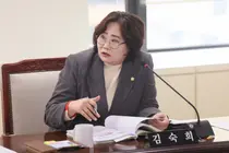 김숙희 부평구의원 