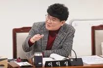 Lee Ik-sung, Bupyeong District Councillor, 