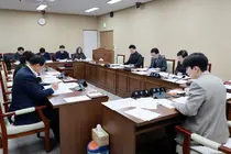 延壽區議會運營委員會，組織重組·條例整備完成…“第十屆議會準備正式啟動”