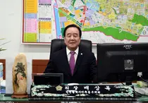 Councilman Bae Sang-rok of Michuhol District, 