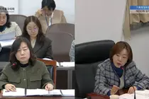 朴秀妍美秋區議員，