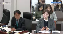 Kim Young-geun, Michuhol District Council Member, 