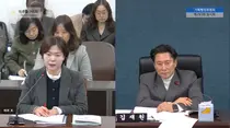Kim Jae-won, Michuhol District Council Member, 