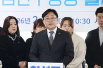 천성주 서구병 정책실장, 초대 검단구청장 출마 선언… “모경종 의원과 찰떡 공조”