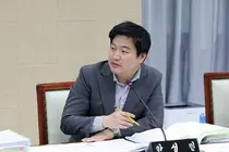 한성민 연수구의원 
