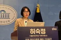 허숙정 전 의원, 초대 검단구청장 출마 선언… “돌봄 사회로 머물고 싶은 검단 만들 것”