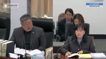 Jung Rak-jae, Councillor of Michuhol-gu, Says 