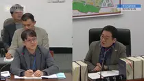 Kim Jin-gu, Michuhol District Council Member: 