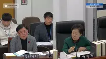 양정희 미추홀구의원 “보도블록 턱 낮추기, 보행 약자 이동권과 직결… 예산 확보 사활 걸어야”