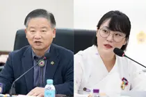 “인천만 왜 없나”… 인천시의회, ‘인천회생법원’ 설치 촉구 결의안 채택
