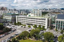 Incheon Metropolitan City Office of Education to Hold the First Qualification Examination for Elementary, Middle, and High School This Year on April 4