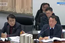 張圭哲議員：「市價500萬的涼亭為何要1500萬？」…直擊‘預算泡沫’