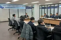 인천시, ‘사람 중심’ 스마트도시 청사진 완성… 2029년까지 41개 과제 추진