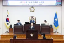 “브레이크 없는 공포 차단”… 남동구의회, ‘픽시 자전거’ 안전 조례 관련 자유발언