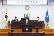 “브레이크 없는 공포 차단”… 남동구의회, ‘픽시 자전거’ 안전 조례 관련 자유발언