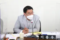 남동구, ‘지속가능한 첨단도시’로 거듭난다…스마트도시 조성 조례안 발의