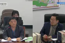 미추홀구 김진구 의원, “공공 현수막 게시대를 분양업자 특혜용으로 쓰나”