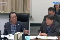 미추홀구 배상록 의원, “재개발 구역 임의 변경은 위법… 원칙 행정” 촉구