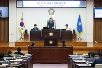 남동구의회, 2026년 첫 임시회 개회… ‘민생 행보’ 본격화