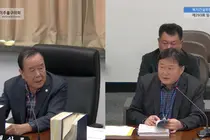 “법령 없는데 구청장 맘대로?”... 배상록 미추홀구의원, 재개발 동의서 ‘재활용’ 논란 질타