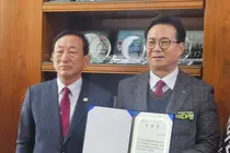인천 보수 교육계, 단일후보에 이대형… 공인연 