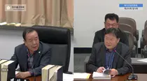 “법령 없는데 구청장 맘대로?”... 배상록 미추홀구의원, 재개발 동의서 ‘재활용’ 논란 질타