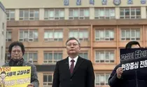 이현준 인천교육감 예비후보 “공인연·이대형 작당질… 보수 가치 훼손한 단일화 불복”