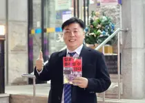 ‘계양의 아들’ 윤대기 변호사, 인천 계양을 보궐 출마 선언… “이재명 정부 성공 뒷받침”