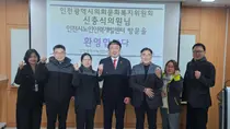 “노인 1인당 복지사 태부족”… 신충식 인천시의원, 노인일자리 질적 개선 나서