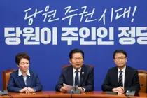 민주당, 조국혁신당과 ‘지선 전 통합’ 중단… 정청래 “당 안팎 우려 무겁게 받아들여”